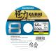 SHIMANO Kairiki 8, 3000m, 0,06mm, 5.3kg / 11,68lbs, yellow, Braided Fishing Line, 59WPLM98S48