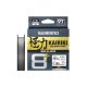 SHIMANO Kairiki 8+, 150m, 0,28mm, 30.4kg / 67,02lbs, Ατσάλι Γκρι, 8 φορές πλεγμένες πετονιές ψαρέματος, LDM58XE4028015S